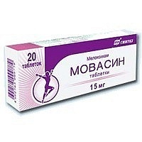 Мовасин таб 15мг N20 (Синтез)