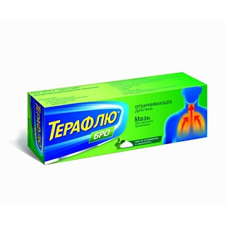 Купить терафлю бро мазь 40г (глаксо) ТераФлю Бро мазь 40г (Глаксо)