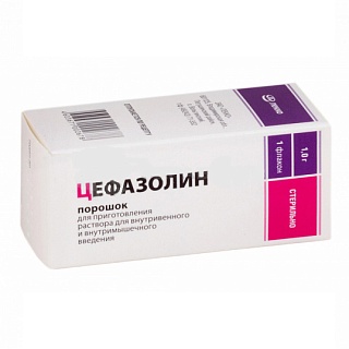 Цефазолин 1г (Лекко)