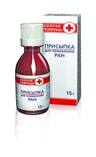 Скорая помощь присыпка д/зажив ран 15г (Меган)