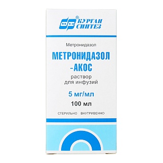 Метронидазол р-р 0,5% 100мл (Синтез)