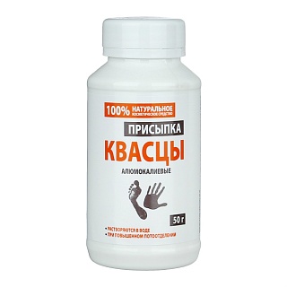 Квасцы алюмокалиевые пор 50г (Аклен)