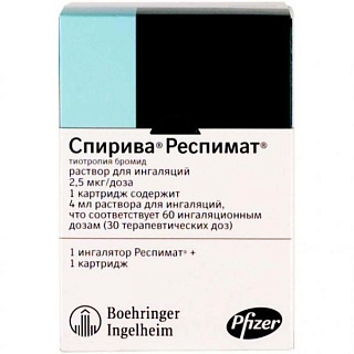 Спирива Респимат р-р д/ингал 2,5мкг/доза 4мл (Берингер)