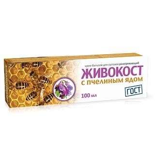 Живокост бальзам-крем д/суст с пчелиным ядом 100мл (Твинс Тэк)