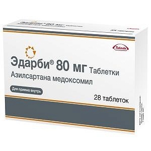 Эдарби таб 80мг N28 (Нижфарм)