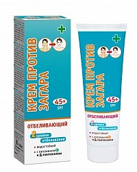 Крем п/загара отбелив SPF45 100мл (Лучшие традиции)