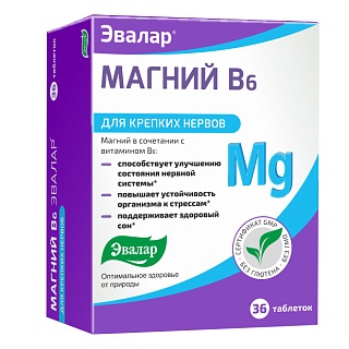 Магний В6 таб N36 (Эвалар)