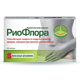 РиоФлора капс N40 (Нижфарм)