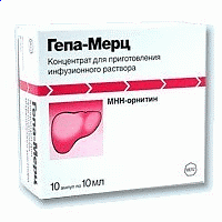 Гепа-Мерц конц д/инф 5г 10мл N10 (Мерц)