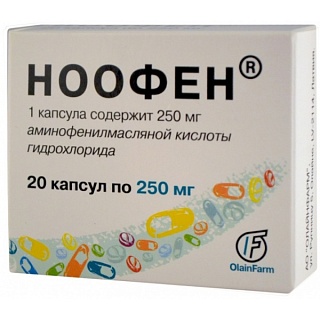 Ноофен капс 250мг N20 (Олайнфарм)