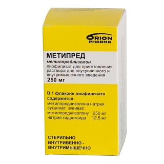 Метипред лиоф 250мг N1 (Орион)