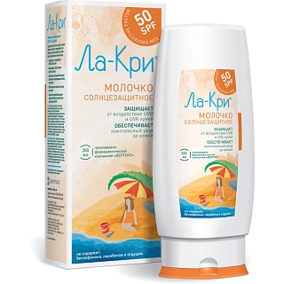 Ла-Кри молочко солнцезащ SPF50 фл 200мл (Вертекс)