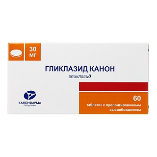 Гликлазид Канон таб пролонг 30мг N60 (Канонфарма)