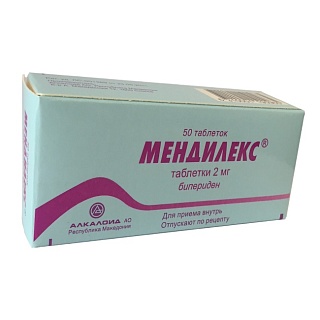 Мендилекс таб 2мг N50 (Алкалоид)