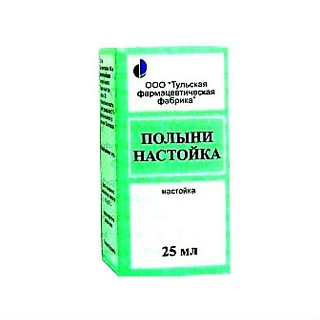 Полыни н-ка 25мл (Тульская фф)