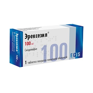 Эрексезил таб 100мг N1 (Эгис)