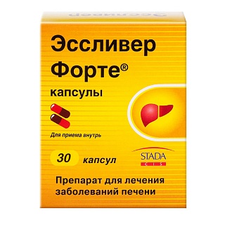 Эссливер форте капс N30 (Нижфарм)