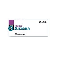 Энап Р 1,25мг/мл р-р д/ин N5 (КРКА)