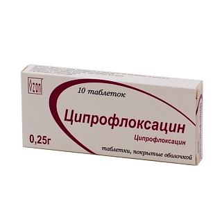 Ципрофлоксацин таб 250мг N10 (Озон)