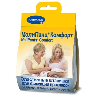 Хартманн штанишки д/фикс прокл Молипанц комфорт V бедер ср 60-100 N1 (Хартманн)