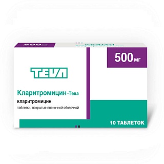 Кларитромицин-Тева таб п/о 500мг N10 (Тева)
