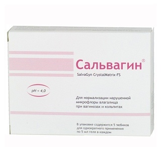 Сальвагин гель 5мл N5 (United pharma laboratories г.Москва)