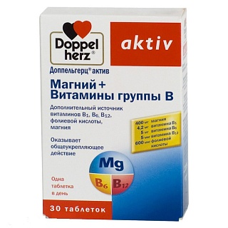 Доппельгерц Актив Магний/Витамины гр В таб N30 (Квайссер)