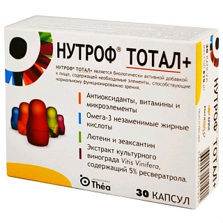 Нутроф Тотал плюс капс 810мг N30 (Теа)