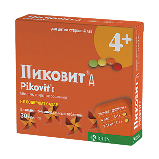 Пиковит Д 4+ таб п/о N30 (КРКА)