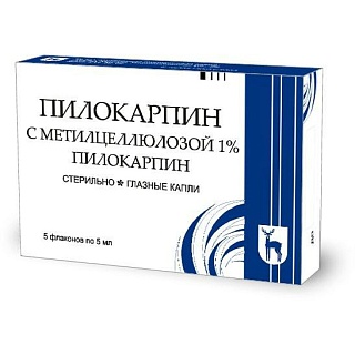 Пилокарпина г/хл 1% 1,5мл N5 (Москов ЭЗ)