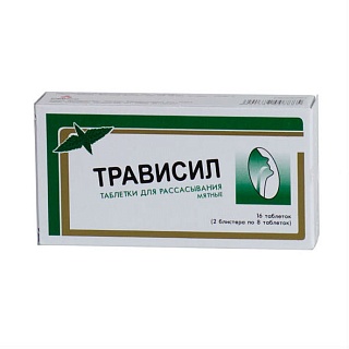 Трависил мята таб N16 (Плетико фарма)