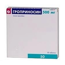 Гроприносин таб 500мг N50 (Гедеон)