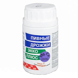 Дрожжи пивные сера таб N60 (Экко+)