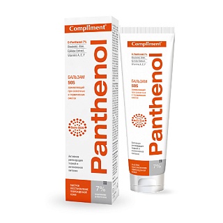 Комплимент бальзам Сос пантенол 7% 75мл (Стелла)