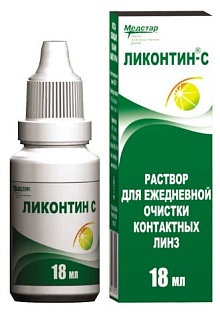 Ликонтин С 18мл (Медстар)
