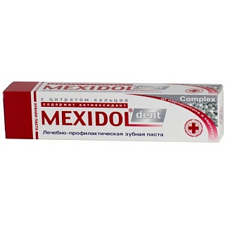 Мексидол з/паста комплекс 65г(Фармасофт)