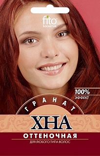 Хна оттеноч гранит пор 25г (Фитокосметик)