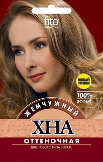 Хна оттеноч жемчуг пор 25г(Фитокосметик)