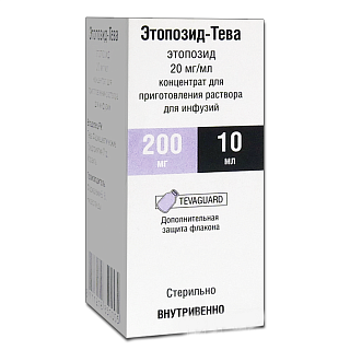 Этопозид конц д/ин 2% 10мл (Тева)