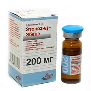Этопозид-Эбеве р-р 100мл 200мг N1(Эбеве (Австрия))